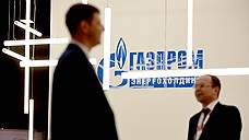«Газпром» раскрутит российскую турбину