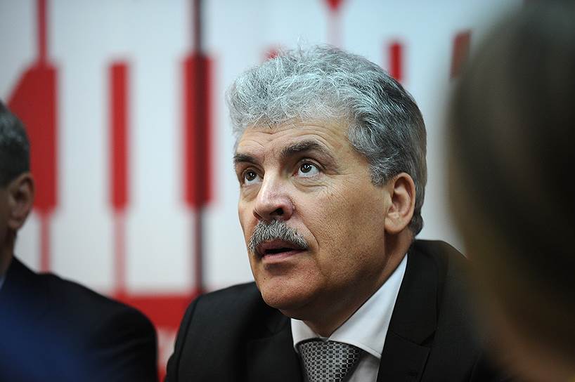 Павел Грудинин 
