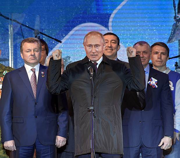 Президент России Владимир Путин переживал на митинге-концерте