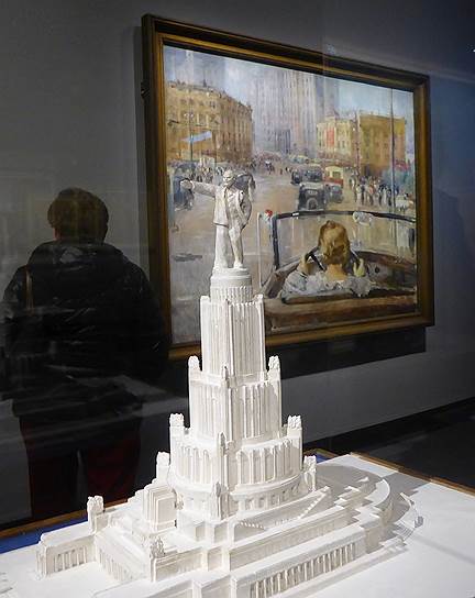 Дворец Советов и картина Юрия Пименова олицетворяют «Новую Москву»