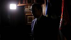 Президент Сербии вынес приговор Слободану Милошевичу