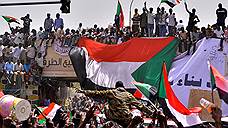 Армия Судана разгромила аль-Башира