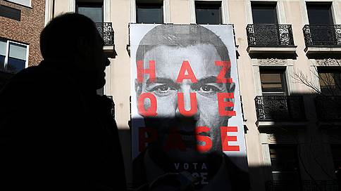 Правительство Испании сформируют вокруг Каталонии  / После выборов партии объединятся в коалиции за и против диалога с сепаратистами