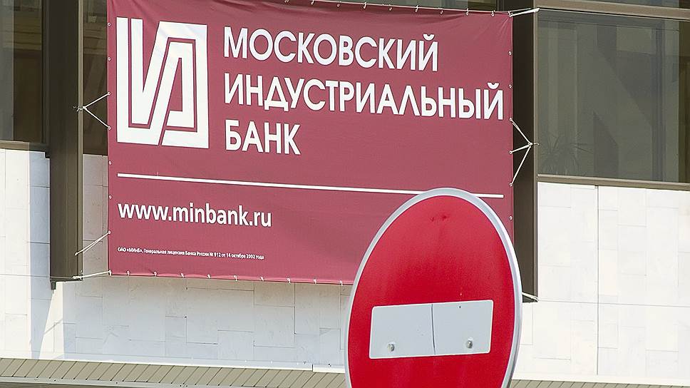 как с карты сбербанк перевести деньги на телефон мтс