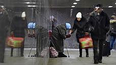Борьба с бедностью в РФ требует точечности