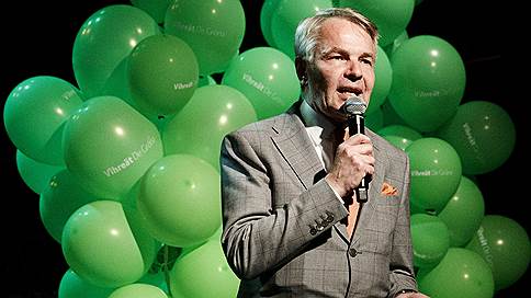 В правительство Финляндии въехали на трамвае  / Лидеры партий представили программу нового кабинета министров