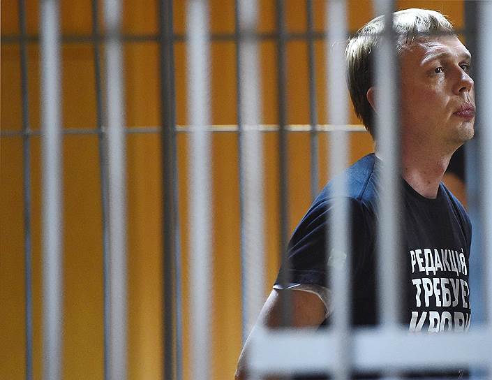 Из Никулинского суда Иван Голунов отправился под домашний арест на два месяца
