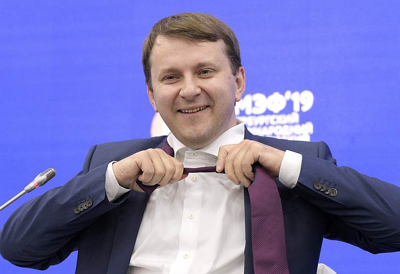 Министр экономического развития России Максим Орешкин 