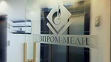 «Газпром-медиа» подписался на блогеров