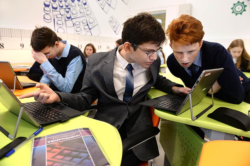 Российские школьники смогут увидеть, как их персональные данные и данные их родителей становятся частью цифровой образовательной среды