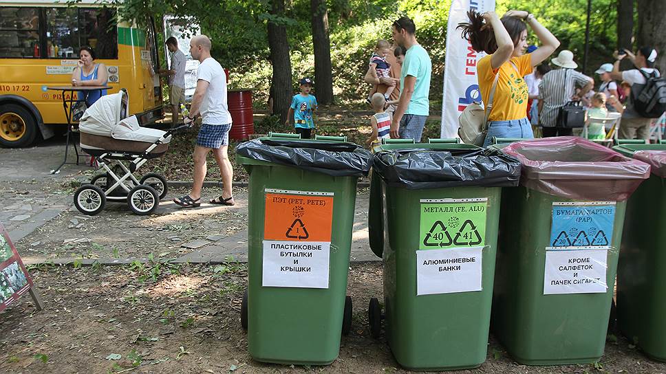 Как в Москве готовятся перейти на раздельный сбор мусора
