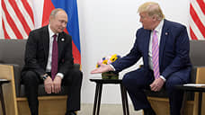 Владимир Путин и Дональд Трамп провели нетелефонный разговор