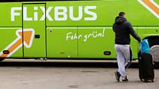 FlixBus сделал остановку