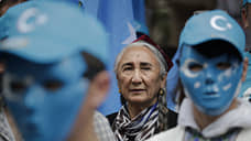 Уйгурам не хватило подписей