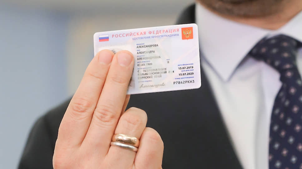 Вице-премьер Максим Акимов пообещал избежать кампанейщины при выдаче электронных удостоверений личности гражданам РФ