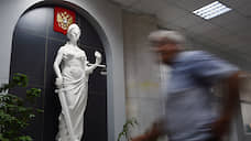 Неучастие в аукционах потребовало вознаграждения