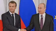 Владимир Путин сверит часы с Эмманюэлем Макроном