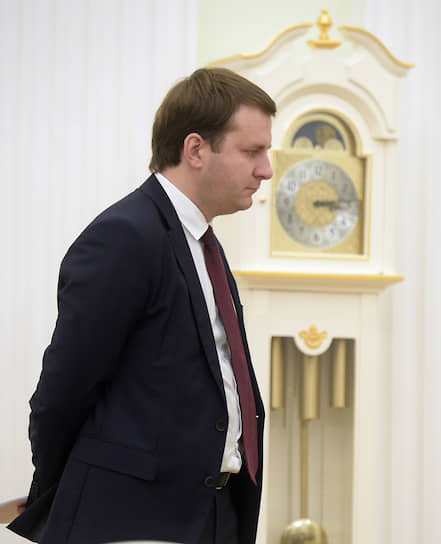 Глава Минэкономики Максим Орешкин пытается вернуть правительство к дискуссии об ускорении экономического роста