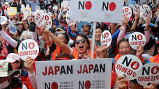 Южная Корея и Япония не хотят вместе идти в разведку