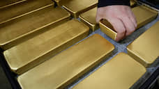 Золото разложили по банкам