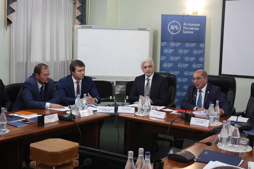 Заседание Совета АРБ под председательством президента Гарегина Тосуняна