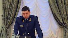 Прокурора Башкирии нашли в Москве