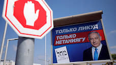 Израильские партии сдают экзамен по русскому