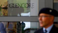 Glencore удаляется от нефти