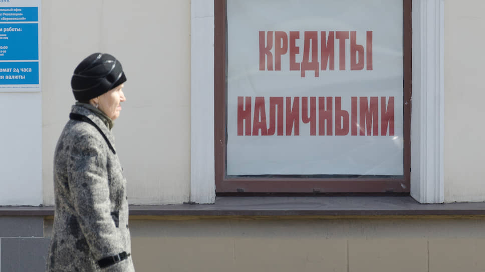 получить деньги на карту не выходя из дома без отказа 30000 по всей