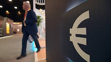 Евро закрыли депозит