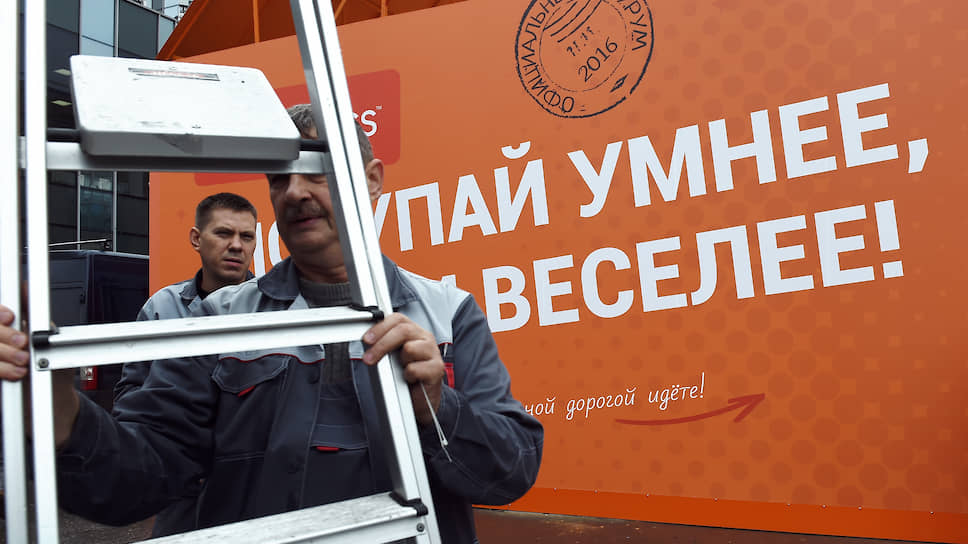 Aliexpress Russia Aliexpress Russia