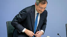 ЕЦБ возвращается в Европу