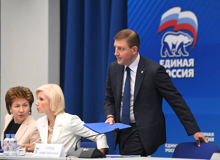 Секретарь генерального совета партии «Единая Россия» Андрей Турчак