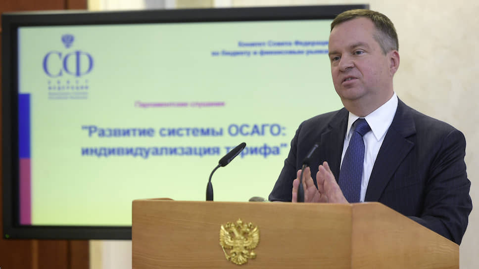 Заместитель министра финансов России Алексей Моисеев