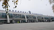 Аэропортам не прилетело 175 млрд рублей
