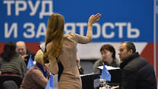 Лучшей работы не найти