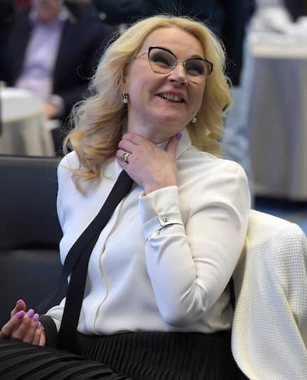 По словам вице-премьера Татьяны Голиковой, единые требования к оплате труда медработников по всей России позволят бороться с ее «несправедливой дифференциацией»