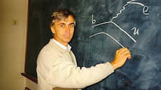 Физик Данилов проявил элементарную настойчивость