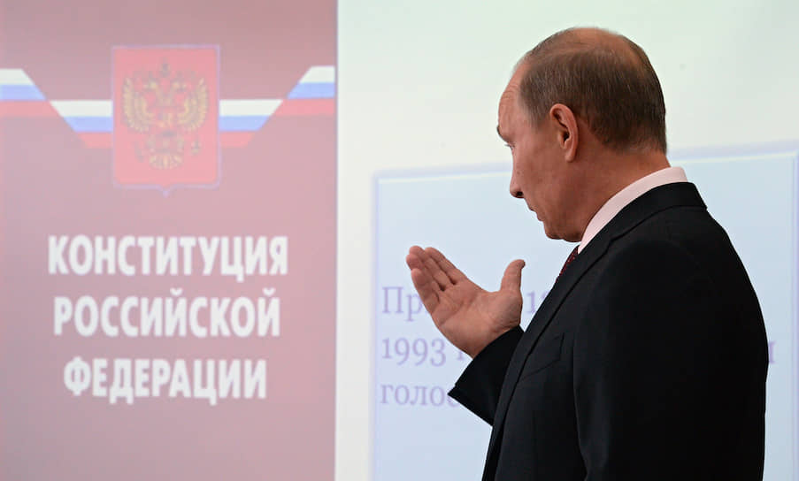 Поправки Владимира Путина не ослабят в России президентскую республику