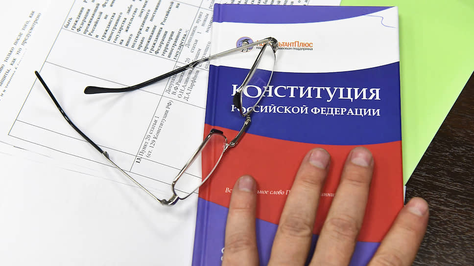Будет ли регламентирована агитация перед общероссийским голосованием по конституционным поправкам