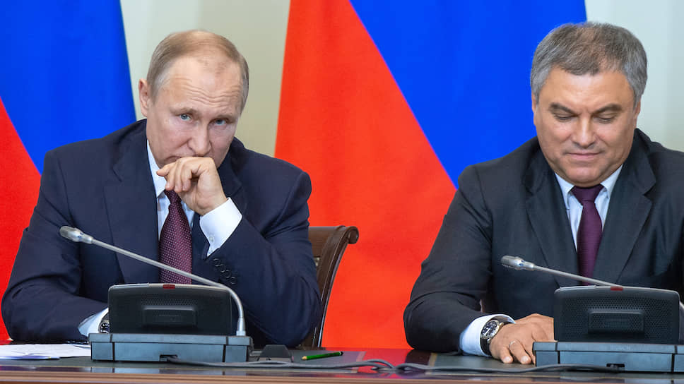 Как Владимир Путин внес поправки в поправки к Конституции