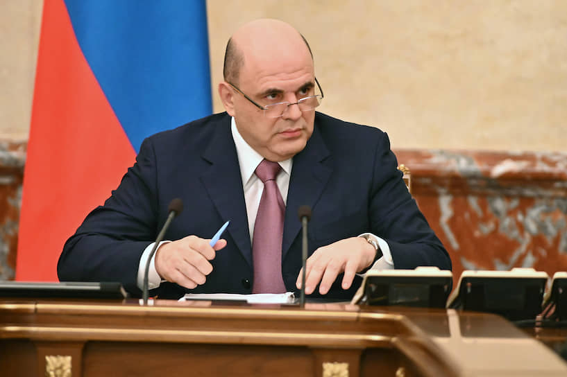 На заседании правительства премьер-министр Михаил Мишустин заявил о «недопустимо медленном» расходовании денег ФЦП и ФАИП