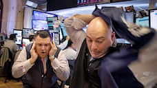 Рынки охвачены пандением