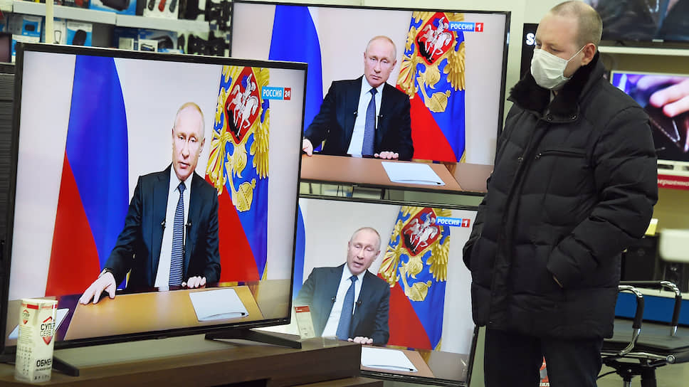 Владимир Путин нашел форму для переноса даты голосования по конституционным поправкам, которую сам же недавно и назначил