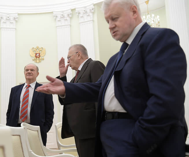 Слева направо: лидер КПРФ Геннадий Зюганов, лидер ЛДПР Владимир Жириновский, лидер «Справедливой России» Сергей Миронов
