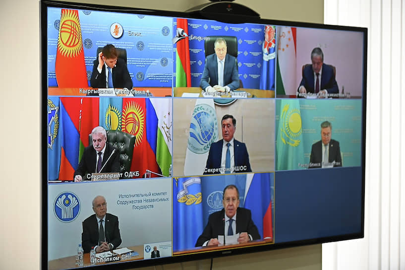 Трансляция онлайн-заседания Совета министров иностранных дел Организации договора о коллективной безопасности