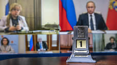 Выборы в Москве пойдут по проводам