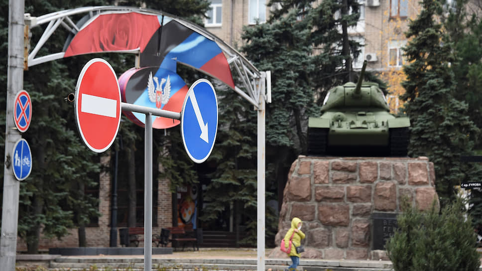 Как Киев начал обсуждать мир на востоке с собственными представителями Донецка и Луганска