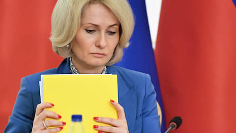 Комплексная экологическая деформация  / Правительство делает новый подход к открытию данных о состоянии окружающей среды