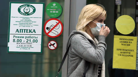 Рынок лекарств вырос на вирусе  / Фармкомпании оценивают последствия COVID-19 для отрасли